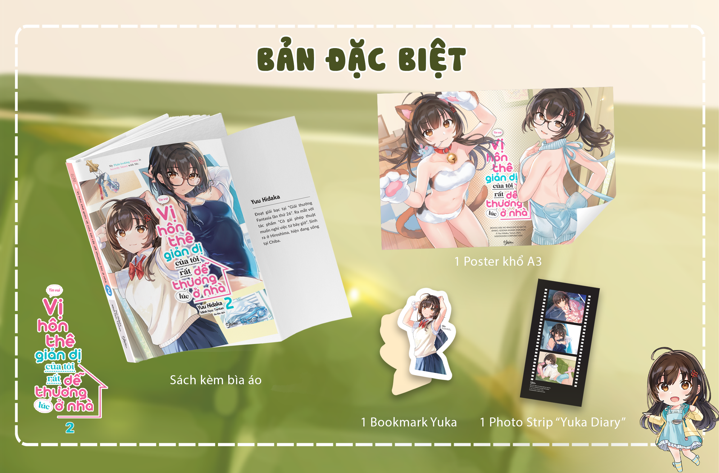 Bộ Vị Hôn Thê Giản Dị Của Tôi Rất Dễ Thương Lúc Ở Nhà - Tập 2 - Bản Đặc Biệt - Tặng Kèm Bookmark Hai Mặt + Photo Strip “Yuka Diary” + Poster A3 - Ảnh 2