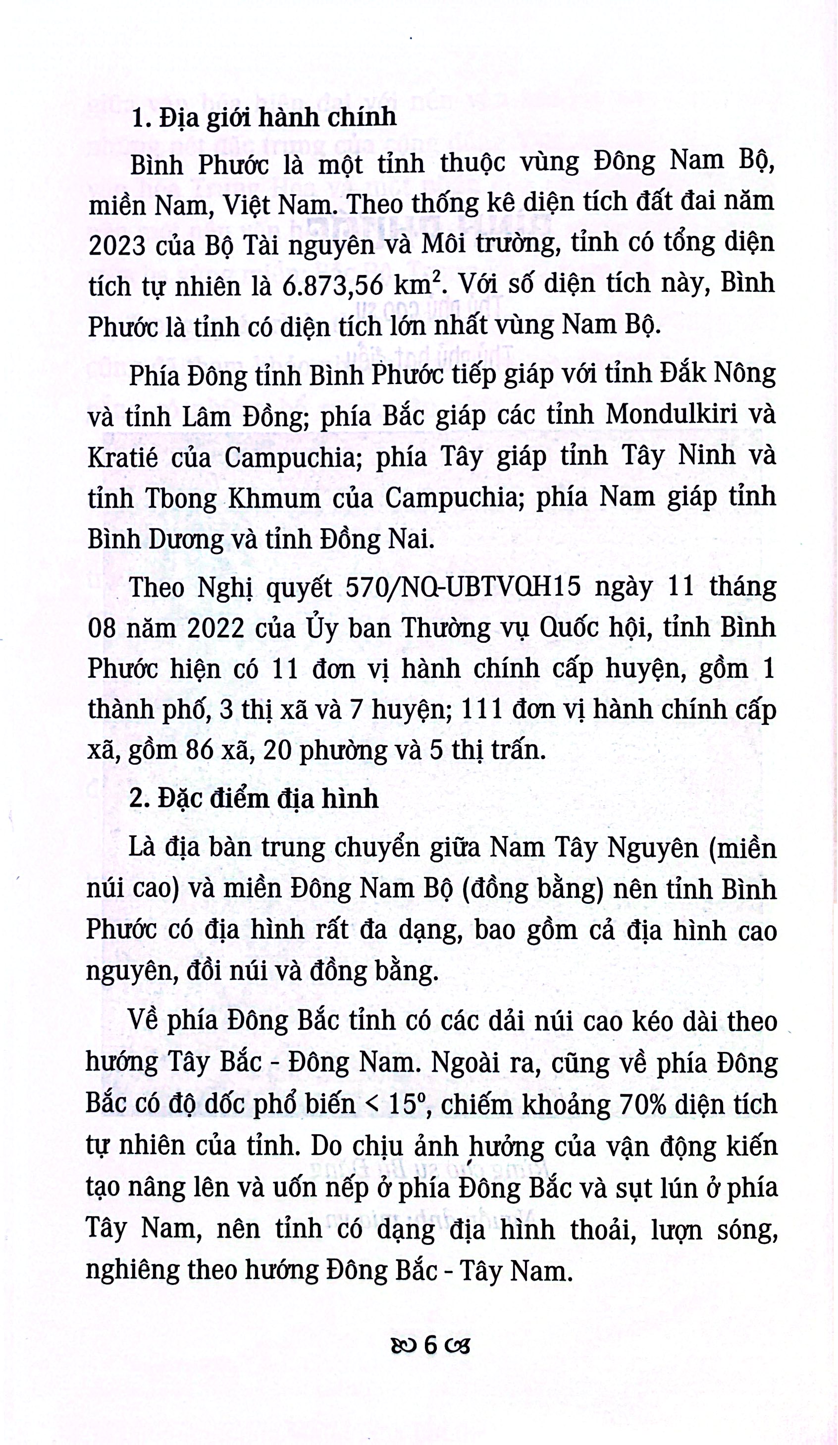 Bộ Việt Nam Mến Yêu - Khám Phá Vẻ Đẹp Miền Nam - Ảnh 4