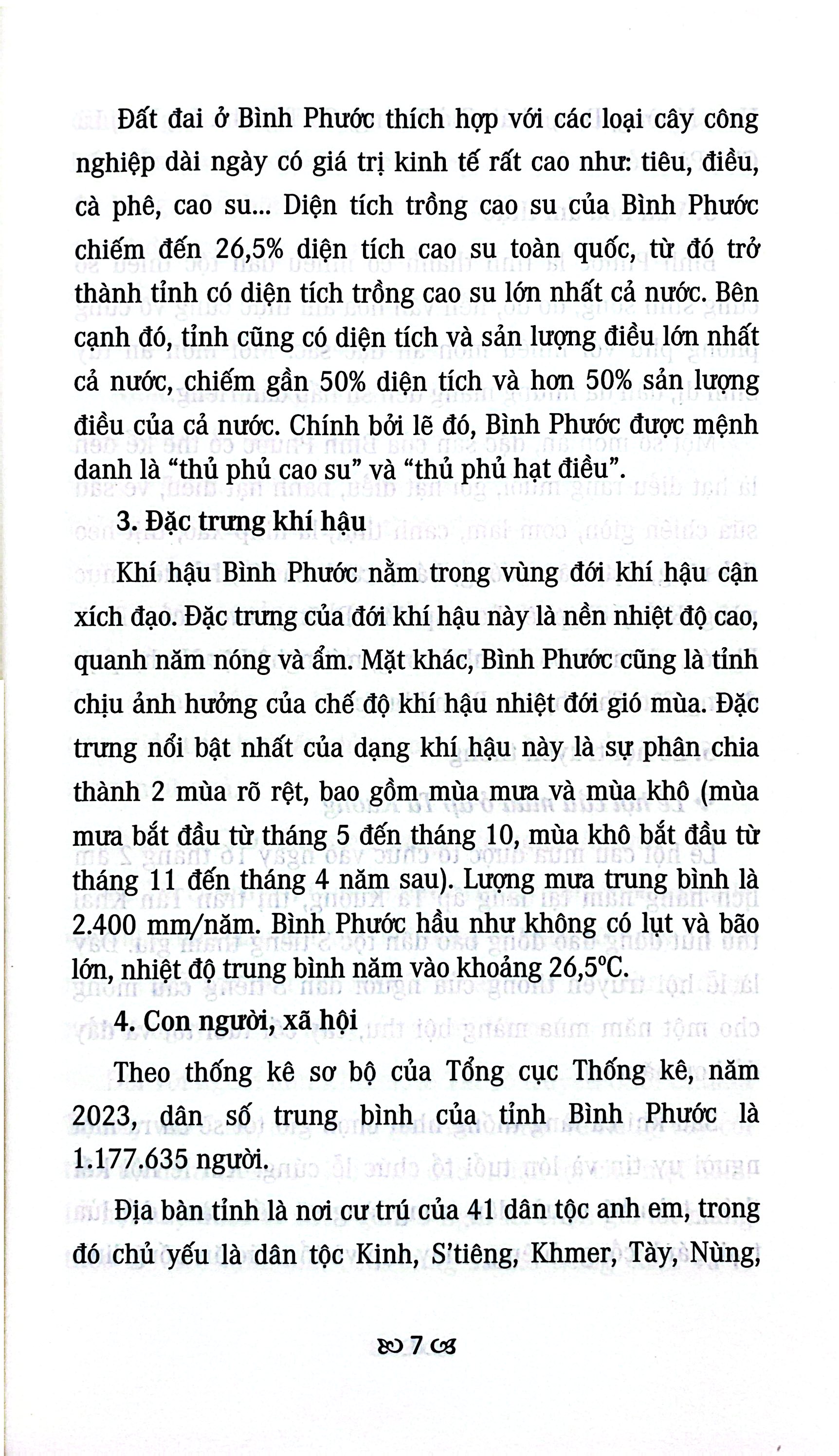 Bộ Việt Nam Mến Yêu - Khám Phá Vẻ Đẹp Miền Nam - Ảnh 5