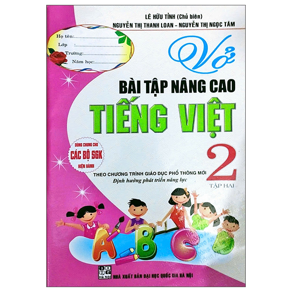 Bộ
Vở Bài Tập Nâng Cao Toán 4 - Tập 1 (Kết Nối) - Ảnh 7