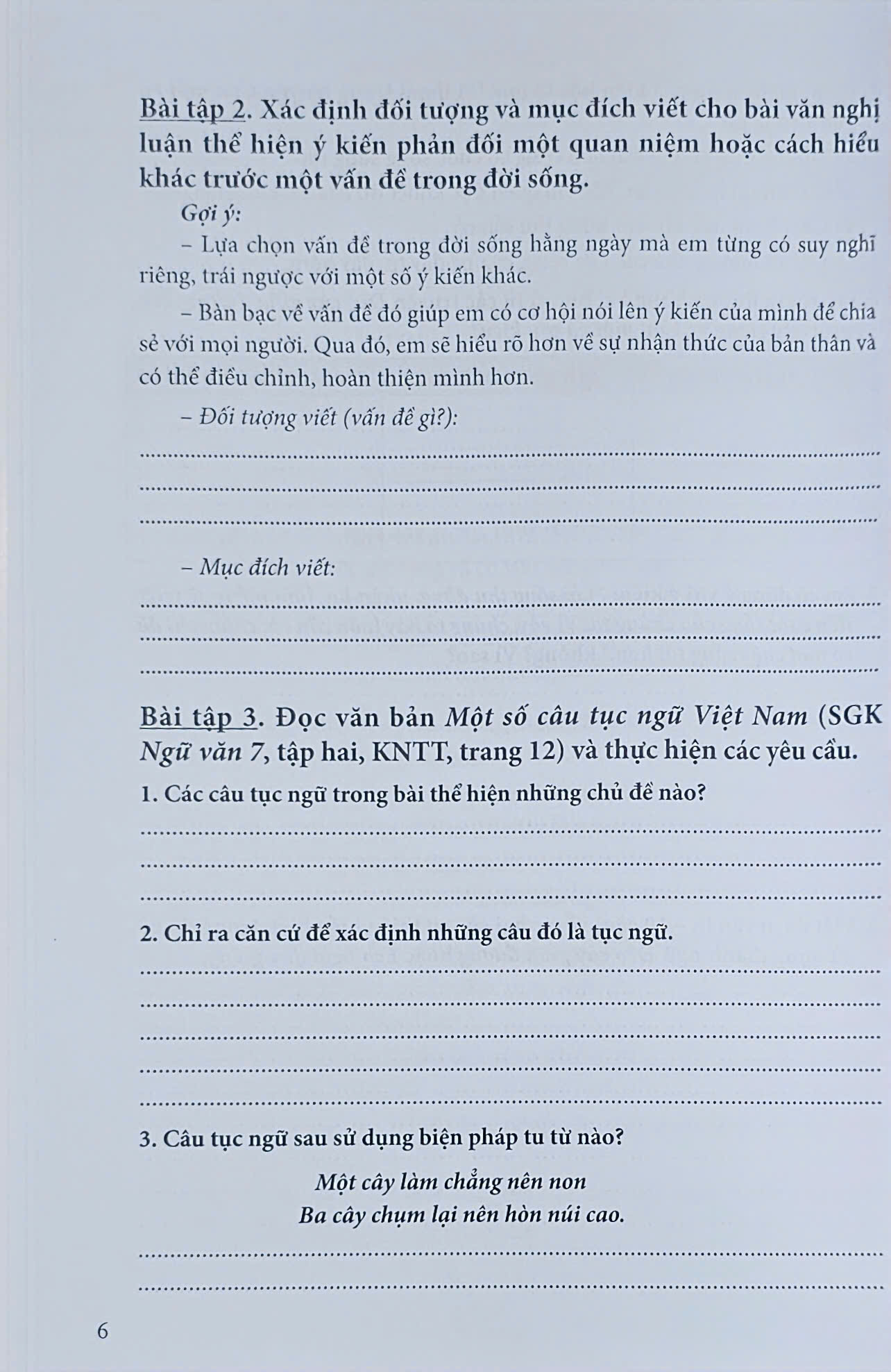 Bộ Vở Bài Tập Ngữ Văn 7 - Tập Hai (Theo Bộ Sách Kết Nối Tri Thức Với Cuộc Sống) - Ảnh 7