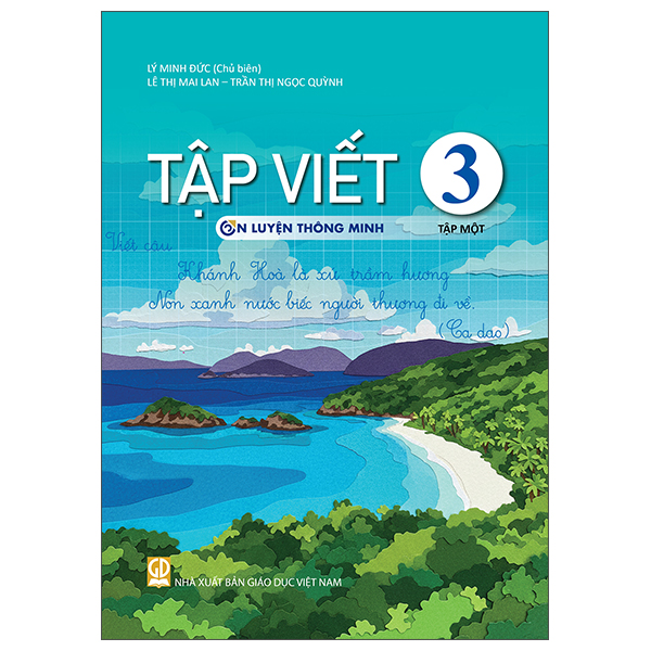 Bộ Vở Bài Tập Tiếng Việt 1 - Tập 1 (Ôn Luyện Thông Minh) - Ảnh 18