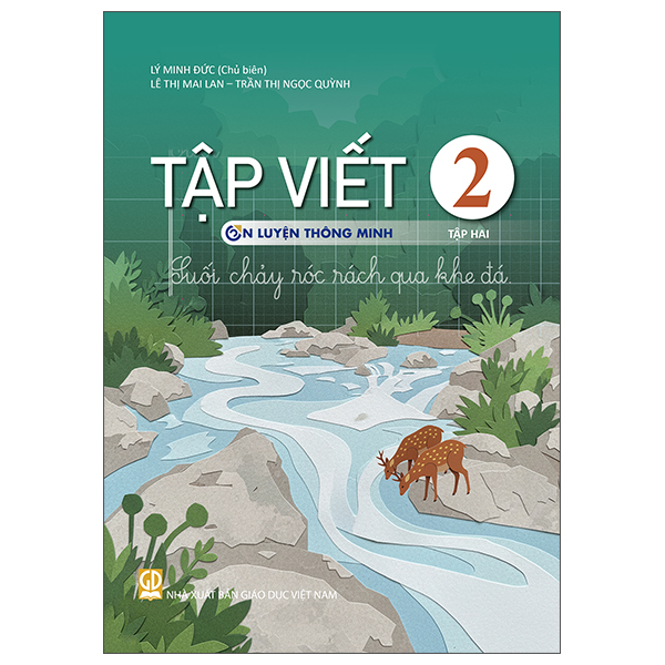 Bộ Vở Bài Tập Toán 2 - Tập 2 (Ôn Luyện Thông Minh) - Ảnh 22
