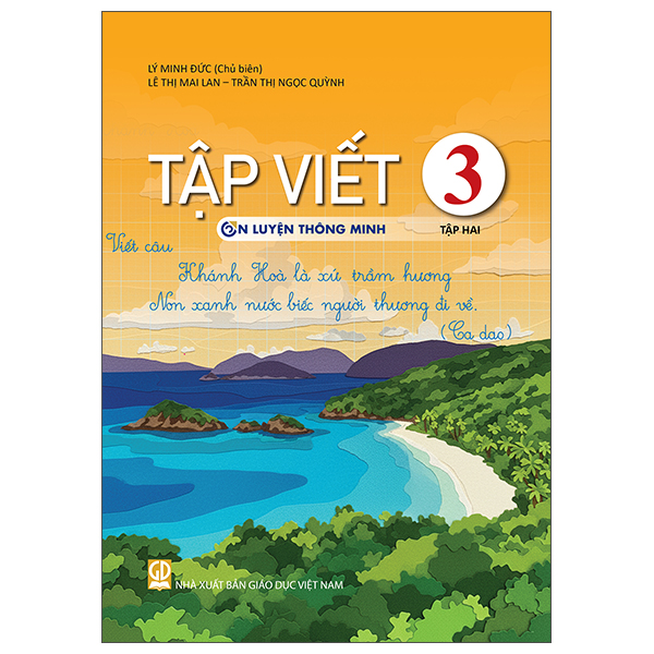 Bộ Vở Bài Tập Toán 3 - Tập 2 (Ôn Luyện Thông Minh) - Ảnh 16