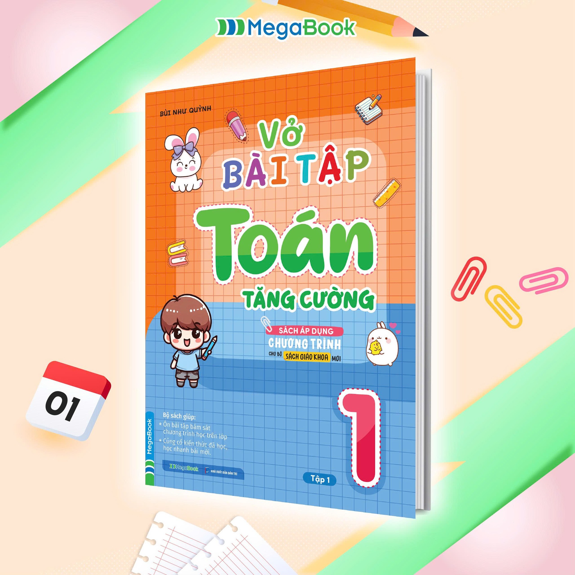 Bộ
Vở Bài Tập Toán Tăng Cường 1 Tập 2 - Ảnh 16