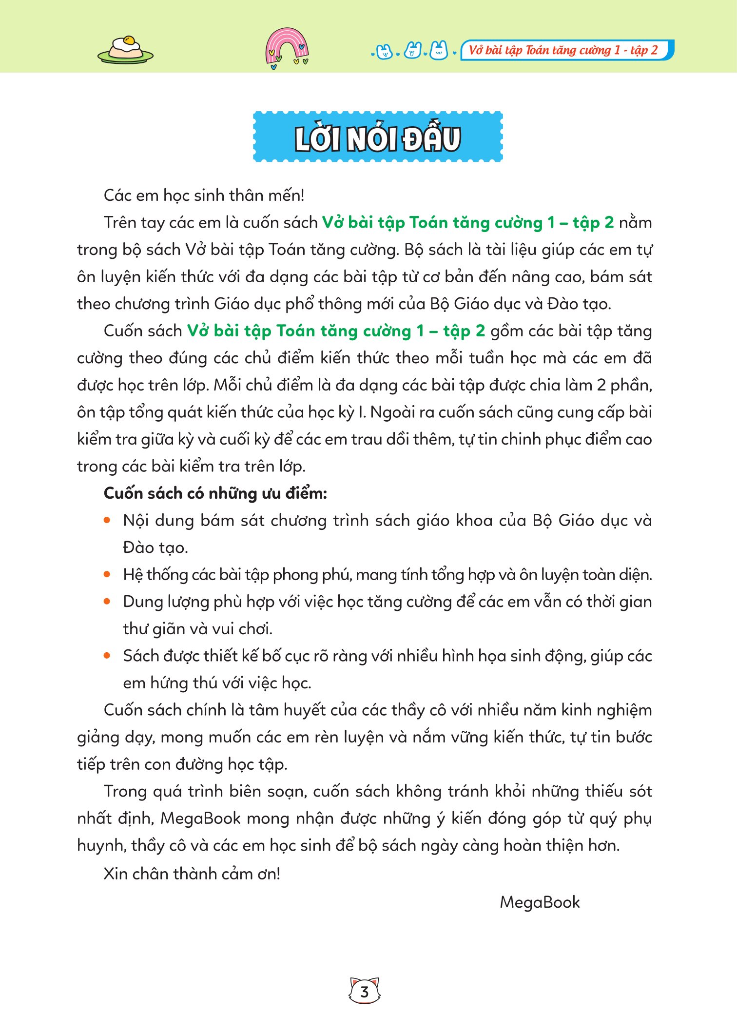 Bộ
Vở Bài Tập Toán Tăng Cường 1 Tập 2 - Ảnh 4