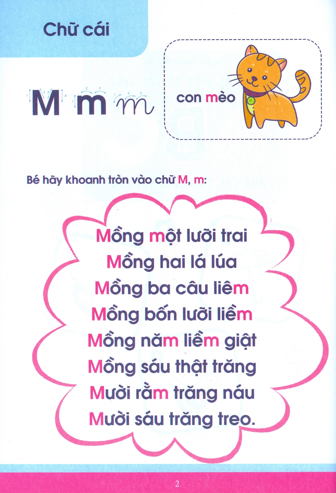 bộ vở nhận biết và tập viết abc qua các trò chơi trí tuệ - tập 3 - Ảnh 4