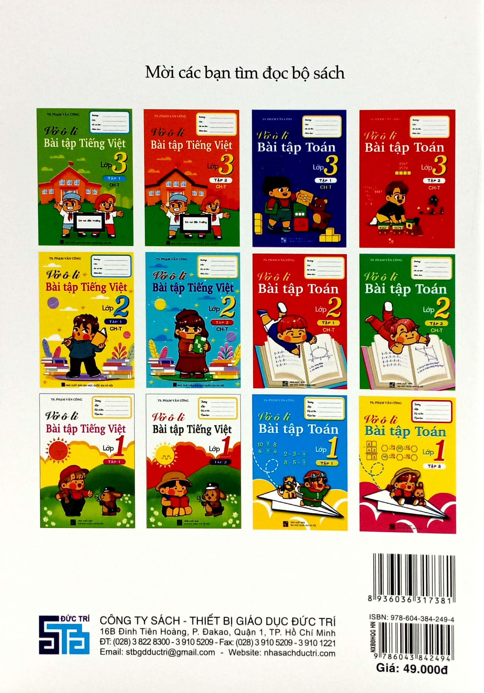 Bo
Vo O Li Bai Tap Toan Lop 4 - Tap 1 - Ảnh 6