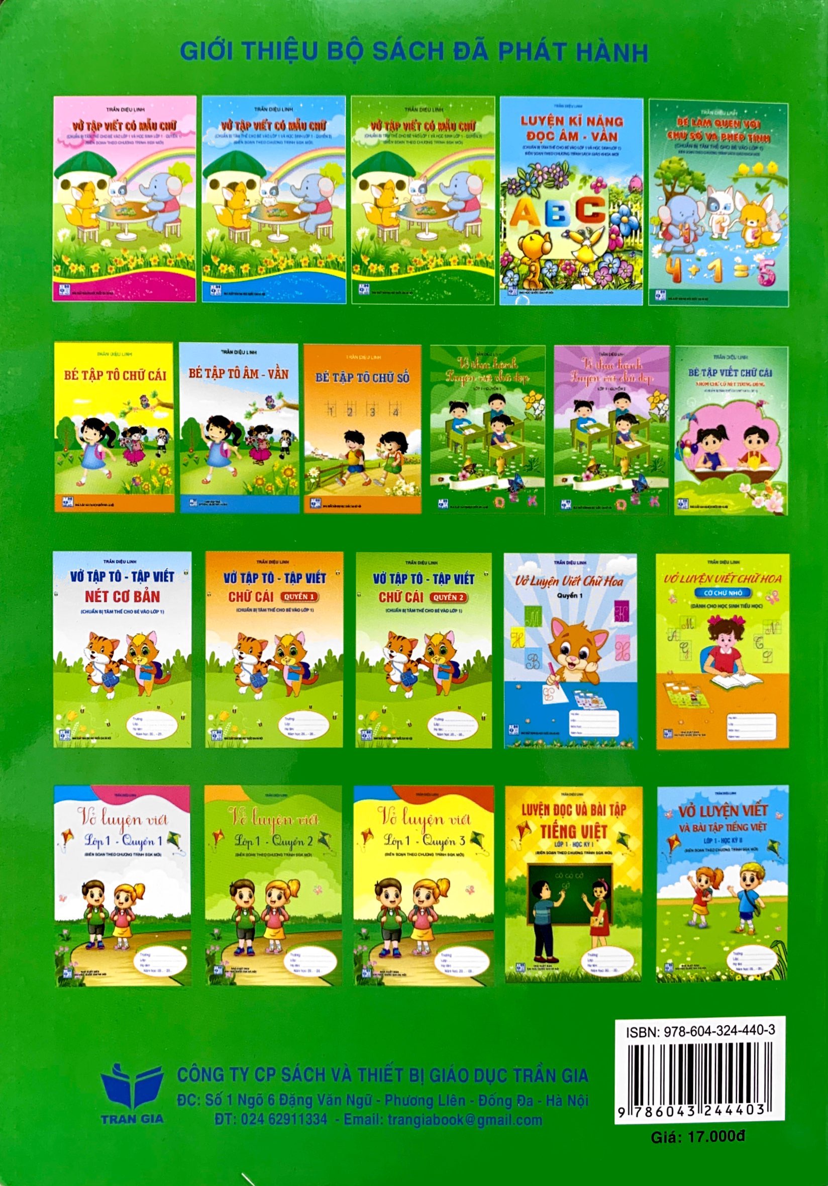 bộ vở thực hành luyện viết chữ đẹp lớp 1 - quyển 1 - Ảnh 11