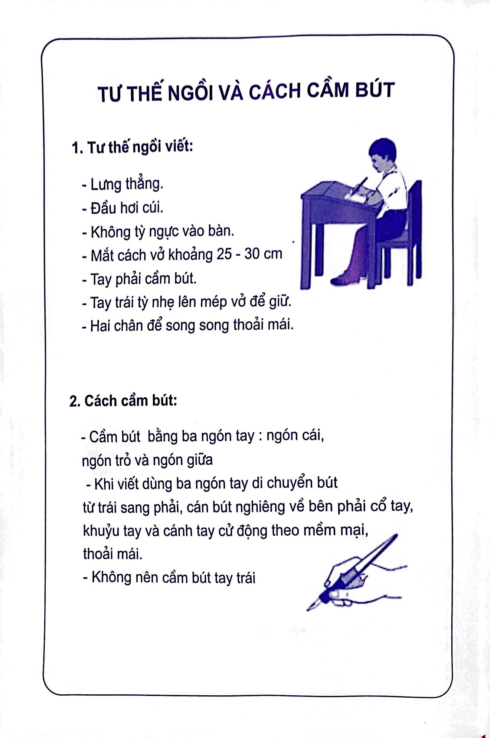 bộ vở thực hành luyện viết chữ đẹp lớp 1 - quyển 1 - Ảnh 4