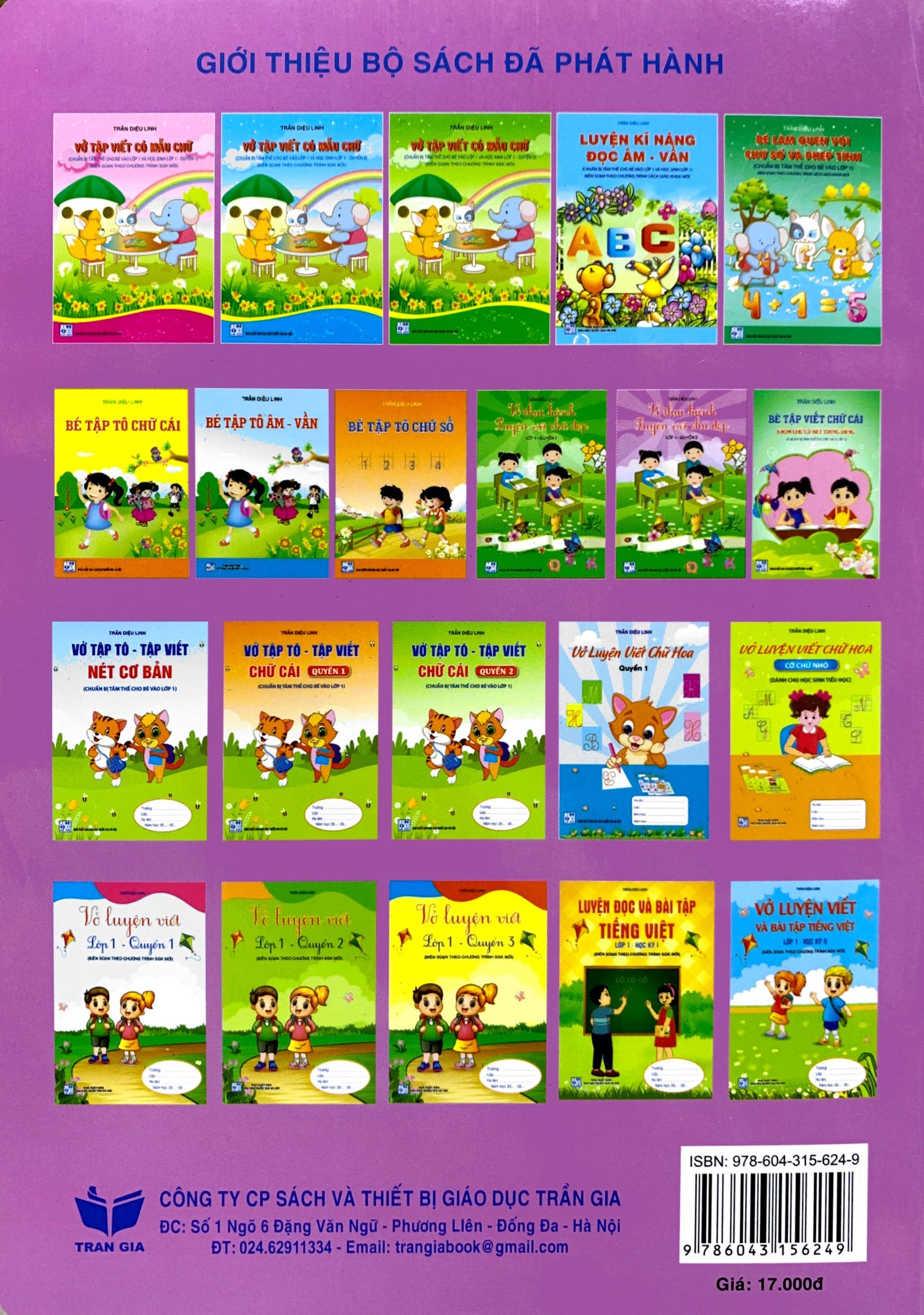 bộ vở thực hành luyện viết chữ đẹp lớp 1 - quyển 2 - Ảnh 6