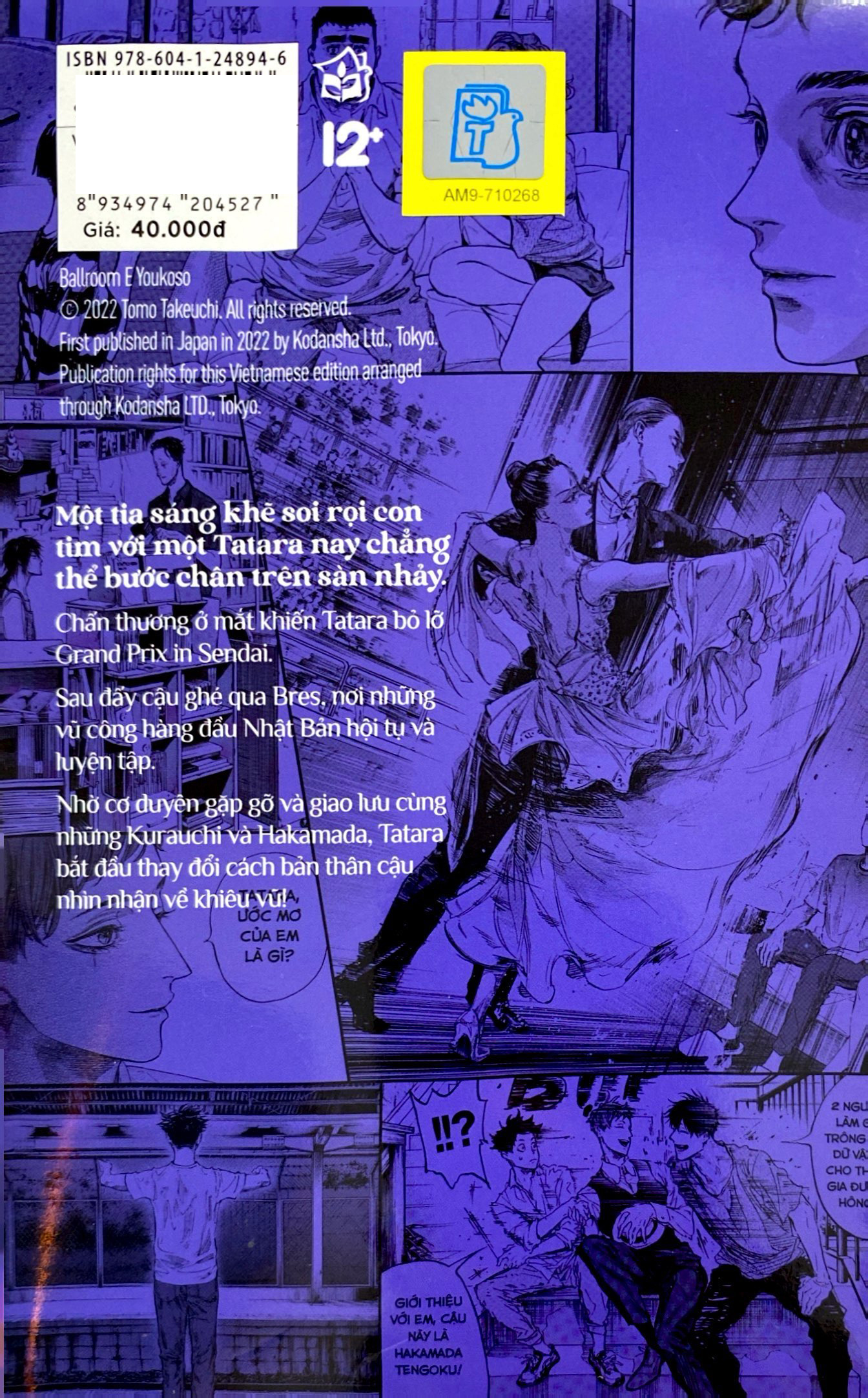 Bộ Vũ Điệu Rực Lửa - Welcome To The Ballroom - Tập 12 - Tặng Kèm Postcard Giấy - Ảnh 9