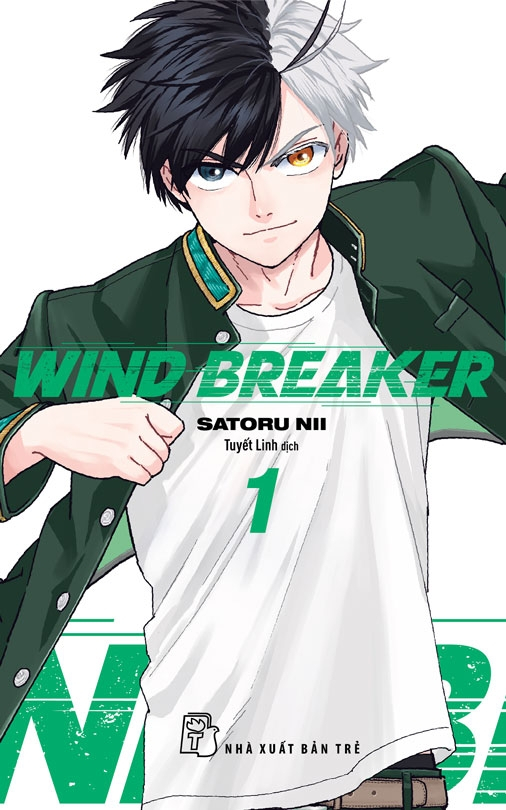 Bộ
						
										
										Wind Breaker - Tập 1 - Tặng Kèm Postcard Có Hiệu Ứng Màng Cát - Ảnh 2