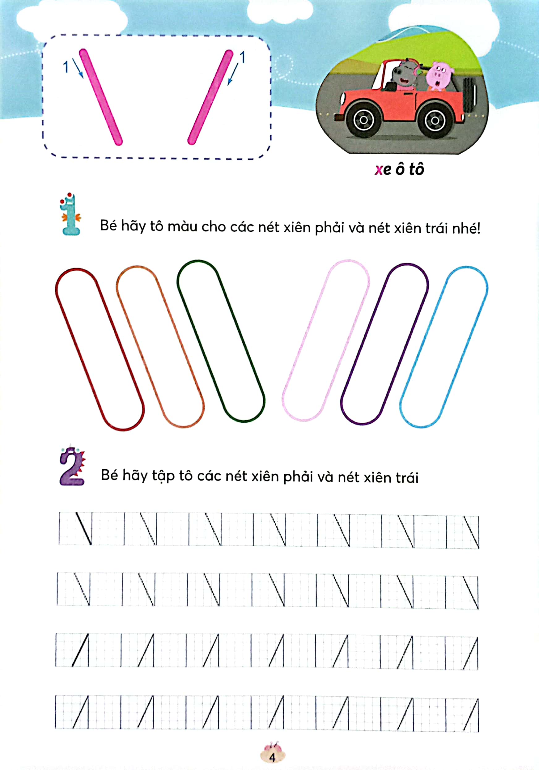 Bộ Wolfoo IQ - Wolfoo Tập Tô Chữ Cái - Tập 1 - Ảnh 6