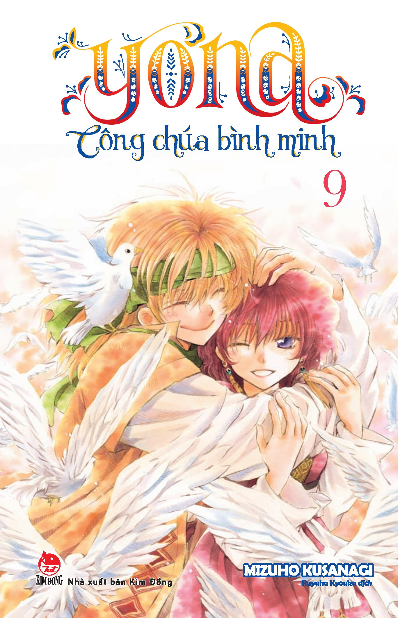 Bo
						
										
										Yona - Cong Chua Binh Minh - Tap 9 (Tai Ban 2024) - Ảnh 2