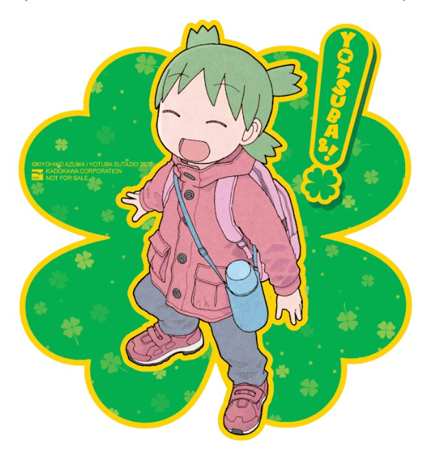 Bo
Yotsuba&! - Tap 16 - Ban Dac Biet - Tang Kem Bia Ao Dac Biet + Bookmark Nhua Be Hinh - Ảnh 4