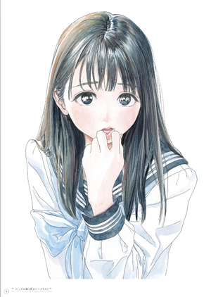 bộ ささやくように恋を唄う 4 - sasayaku you ni koi wo utau - whisper me a love song - Ảnh 18