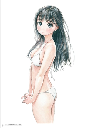 bộ ささやくように恋を唄う 4 - sasayaku you ni koi wo utau - whisper me a love song - Ảnh 20