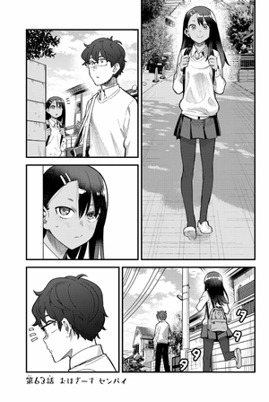 bộ イジらないで、長瀞さん 9 - ijiranaide nagatoro san - don't toy with me, miss nagatoro - Ảnh 8