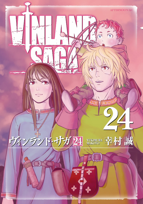 Bo
						
										
										ヴィンランド・サガ - Vinland Saga 24 - Ảnh 2