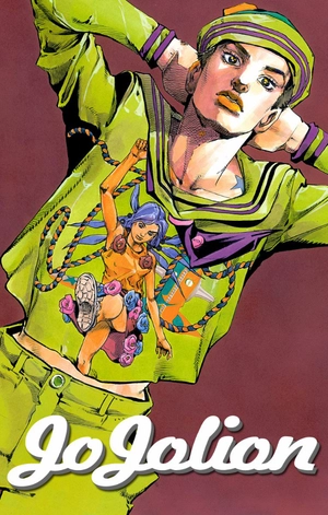bộ ジョジョリオン 16 (ジャンプコミックス) jojorion 16 - Ảnh 3