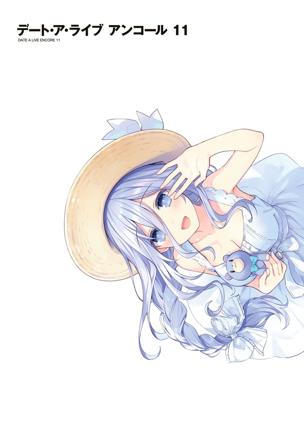 Bo
						
										
										デート・ア・ライブ アンコール - Date A Live Encore 11 (Light Novel) - Ảnh 5