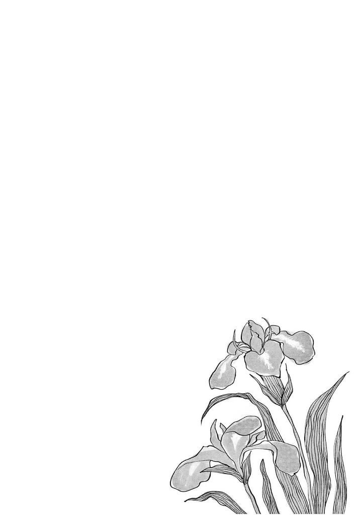 Bo
ホタルの嫁入り 6 - Hotaru No Yomeiri 6 - Firefly Wedding 6 - Ảnh 4