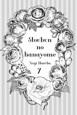 bộ 五等分の花嫁 7 go toubun no hanayome 7 - Ảnh 3