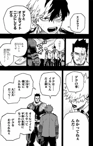 bộ 僕のヒーローアカデミア 33 - my hero academia 33 - Ảnh 14