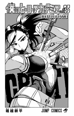 bộ 僕のヒーローアカデミア 35 - my hero academia 35 - Ảnh 3