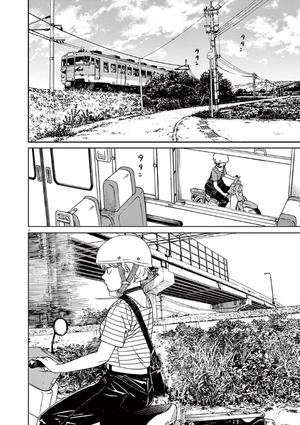 bộ 君は放課後インソムニア 3 - kimi wa hokago insomnia 3 - Ảnh 7