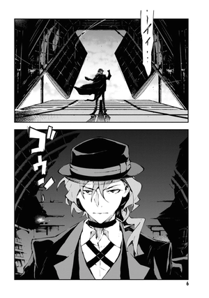 bộ 文豪ストレイドッグス dead apple 4 - bungo stray dogs dead apple - Ảnh 9