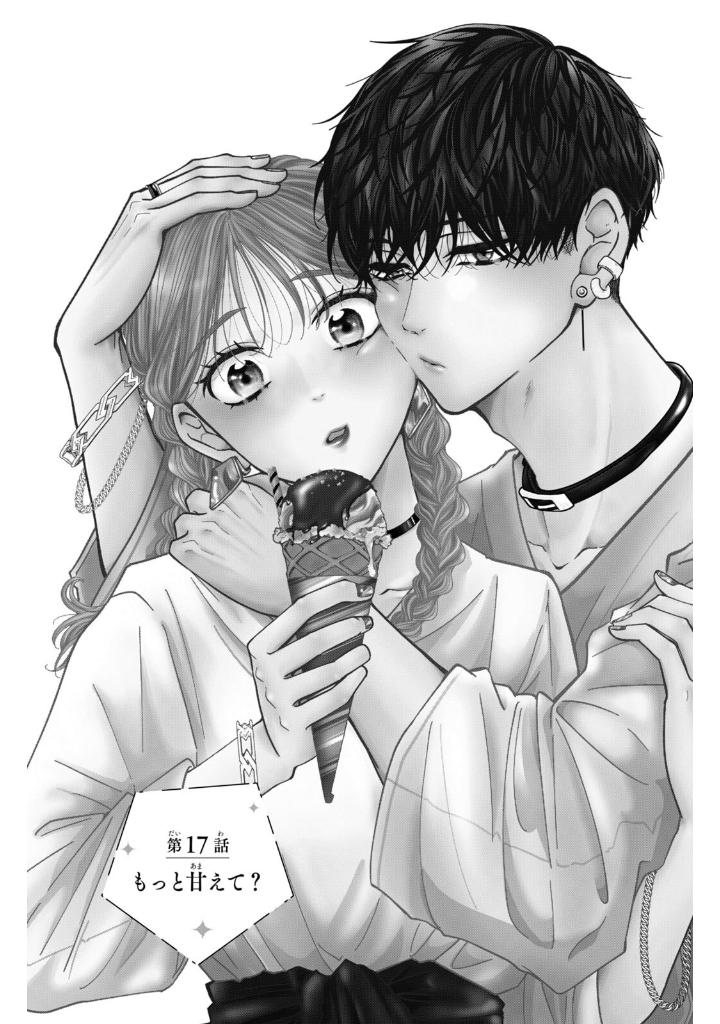 Bo
東千石さんのメイクアップドール - Higashi Sengoku-San No Make-Up Doll 5 - Ảnh 6