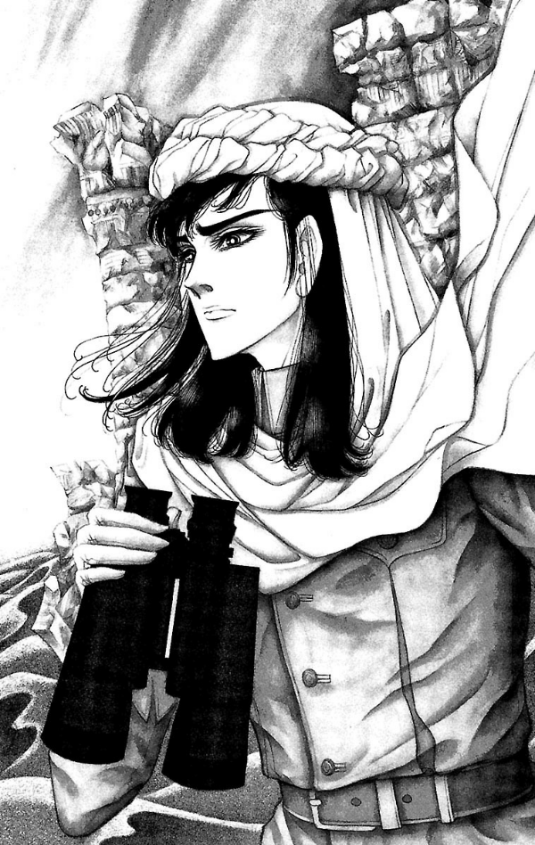 Bo
王家の紋章 - Ouke No Monshou - Crest Of The Royal Family 24 - Ảnh 4
