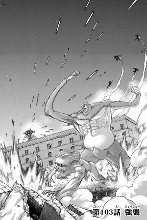 bộ 進撃の巨人 26 shingeki no kyojin tsuujouban 26 - Ảnh 7