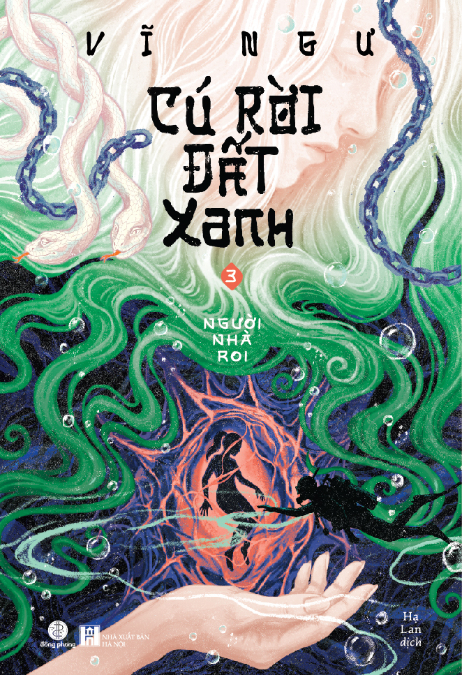 Boxset Cú Rời Đất Xanh (Hộp 3 Tập) - Ảnh 4