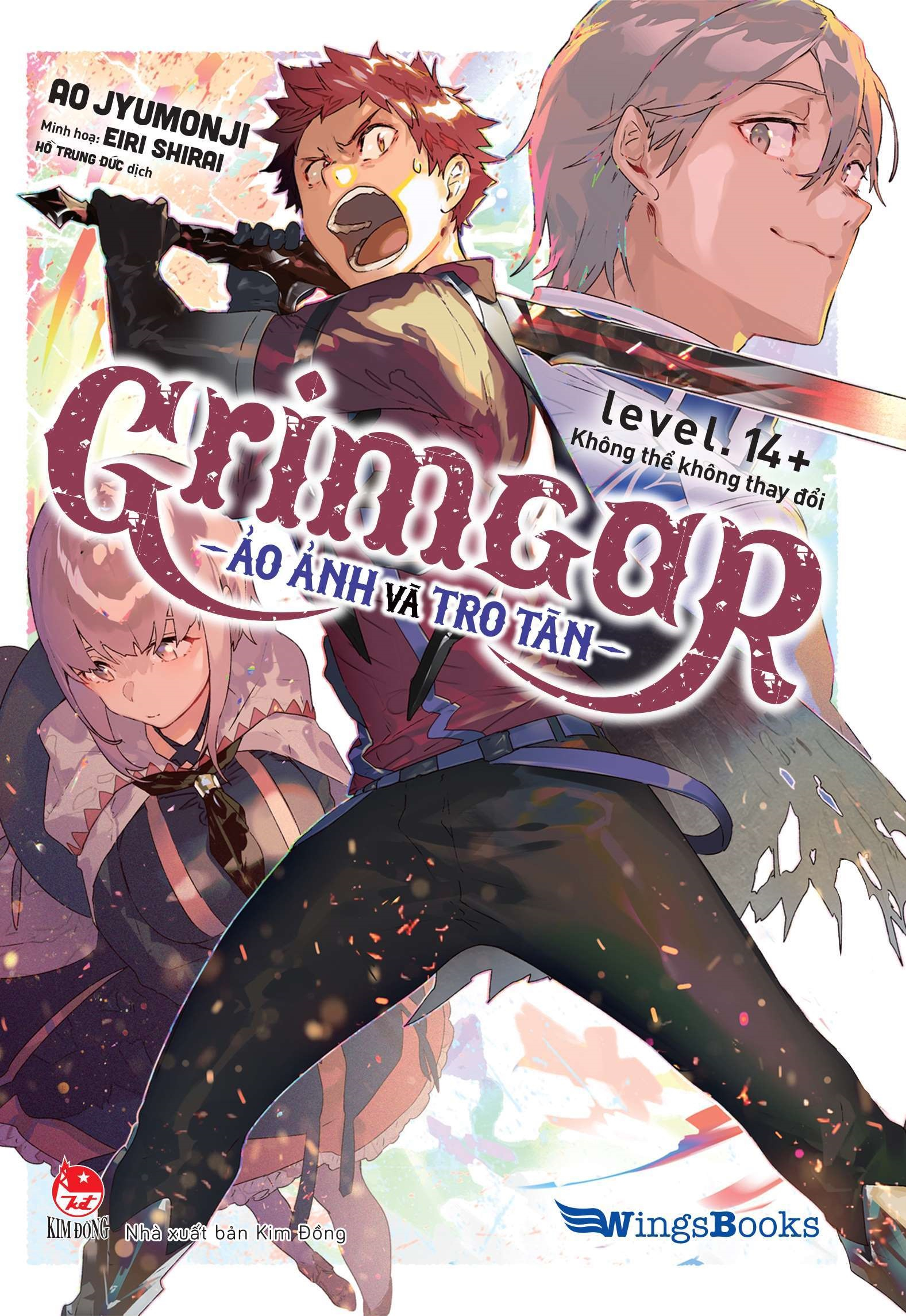 Boxset Grimgar - Ảo Ảnh Và Tro Tàn - Tập 14+ Và Tập 14++ (Bộ 2 Cuốn) - Ảnh 4