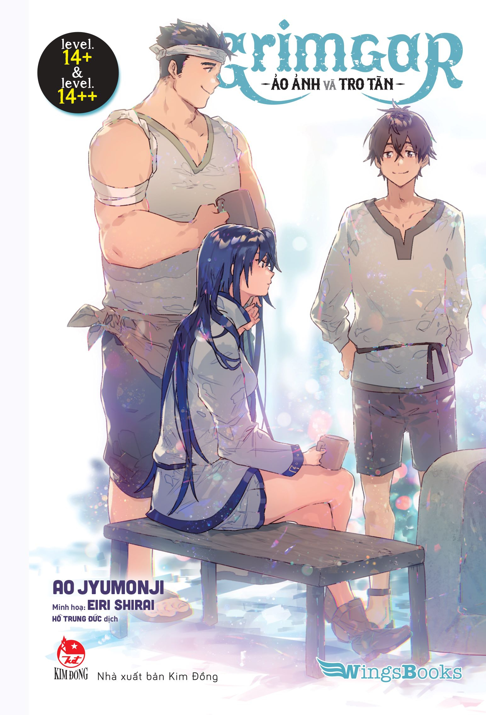 boxset grimgar - ảo ảnh và tro tàn - tập 14 + và tập 14++ (bộ 2 cuốn) - tặng kèm 2 thẻ nhân vật + 1 mini clearfile - Ảnh 5