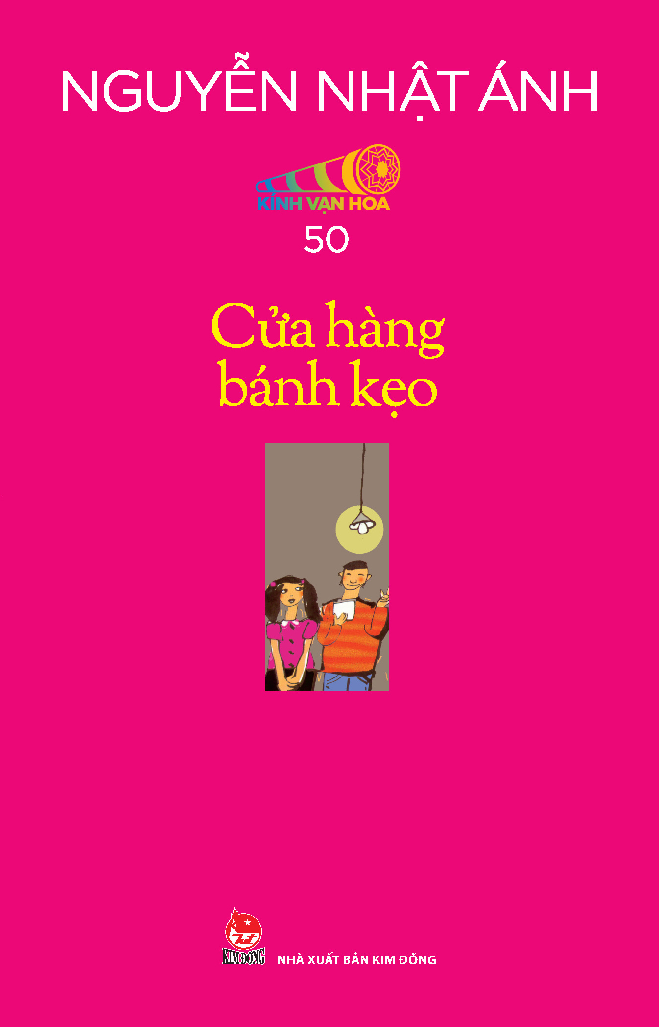 Boxset Kính Vạn Hoa - Bộ Kỉ Niệm 30 Năm: Tập 49 - 54 (Hộp 6 Tập) - Tặng Kèm Sổ Tay Kính Vạn Hoa - Ảnh 4