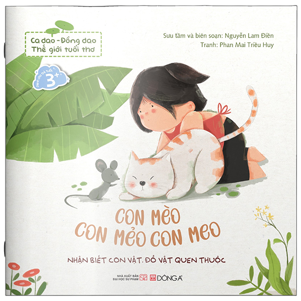 Ca Dao-Đồng Dao - Thế Giới Tuổi Thơ - Ba Bà Đi Bán Lợn Con - Ảnh 5