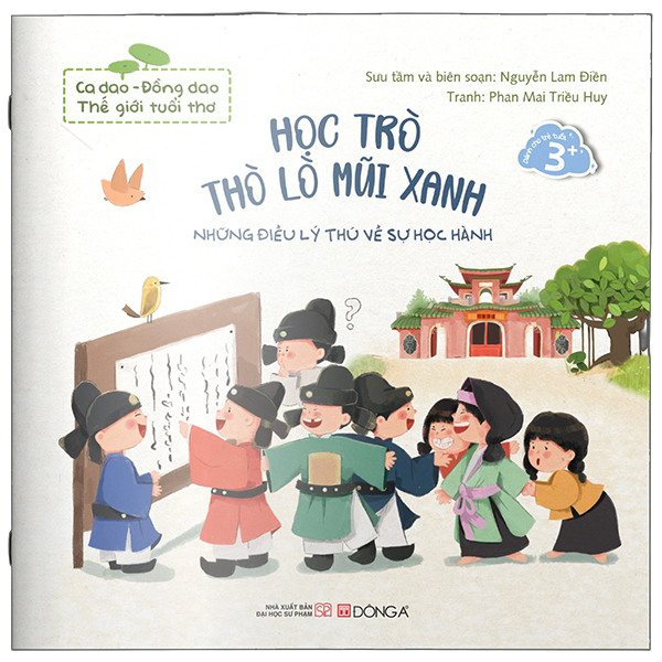 Ca Dao-Đồng Dao - Thế Giới Tuổi Thơ - Ba Bà Đi Bán Lợn Con - Ảnh 7