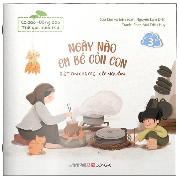 Ca Dao-Đồng Dao - Thế Giới Tuổi Thơ - Nghé Ra Đồng Lúa, Nghé Chạy Đồng Bông - Ảnh 8