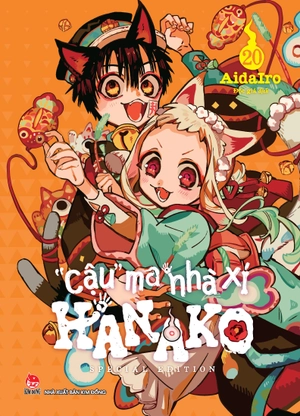 "cậu" ma nhà xí hanako - tập 20 - bản đặc biệt - tặng kèm cafebook - Ảnh 3
