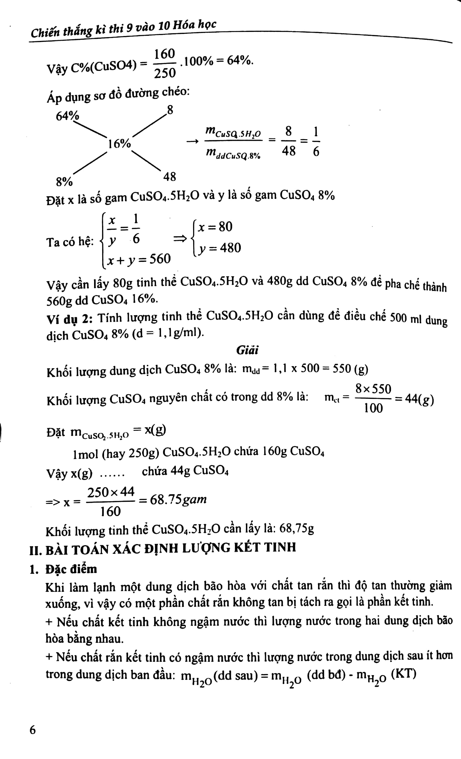 chiến thắng kì thi 9 vào 10 hóa học - Ảnh 6