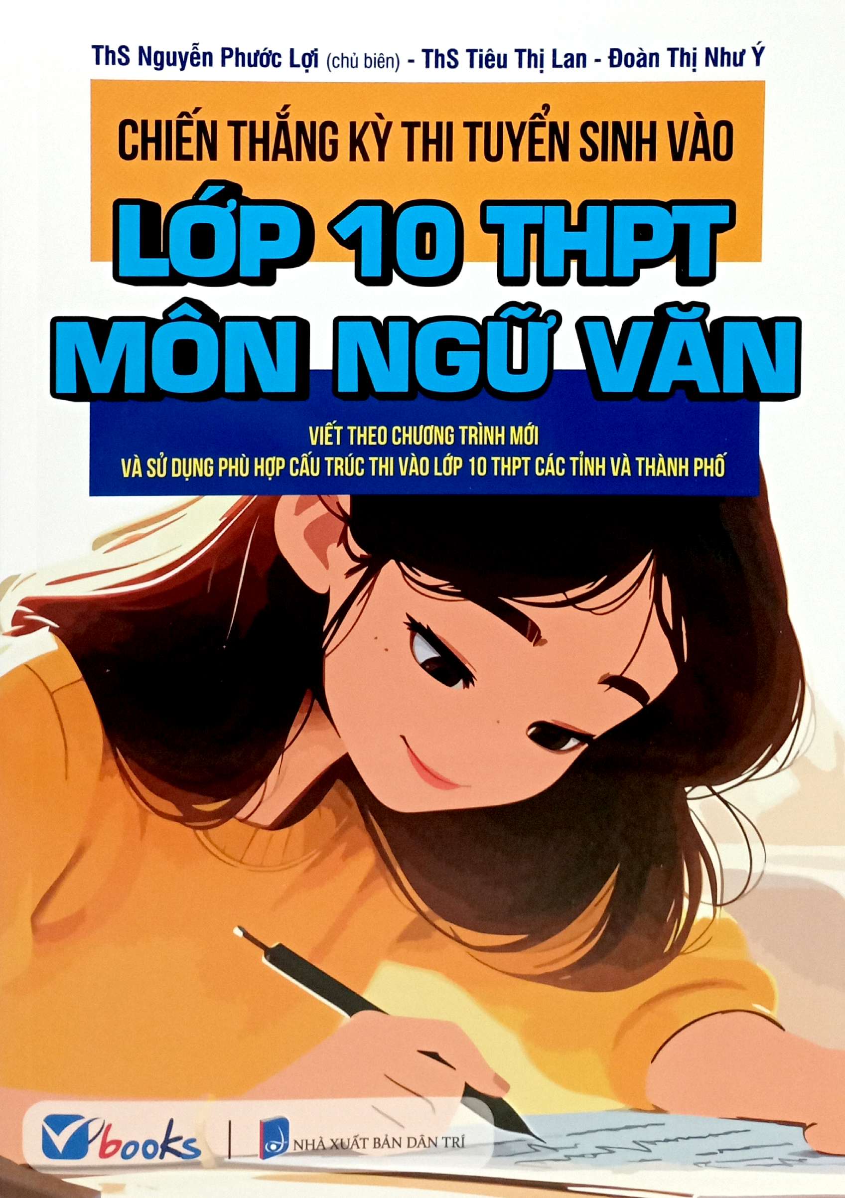 chiến thắng kỳ thi tuyển sinh vào lớp 10 - môn ngữ văn - Ảnh 2