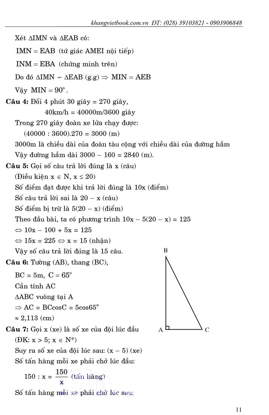 chinh phục giải đề thi bài toán thực tế tuyển sinh vào lớp 10 môn toán - Ảnh 11