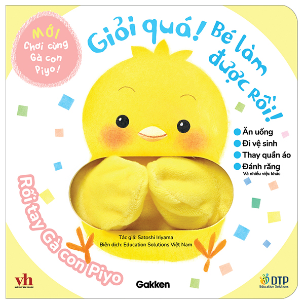 Chơi Cùng Gà Con Piyo! (Mới) - Bố Ơi! Mình Cùng Chơi Nhé! - Ảnh 4