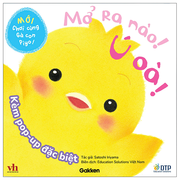 Chơi Cùng Gà Con Piyo! (Mới) - Bố Ơi! Mình Cùng Chơi Nhé! - Ảnh 7