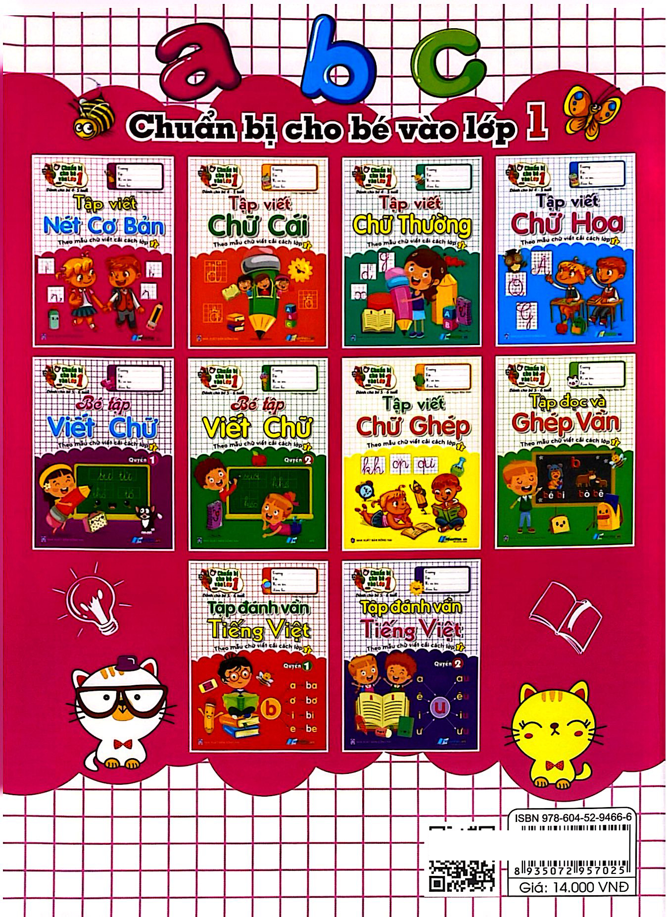 chuẩn bị cho bé vào lớp 1 - dành cho bé 4-5 tuổi - tập viết nét cơ bản - Ảnh 6