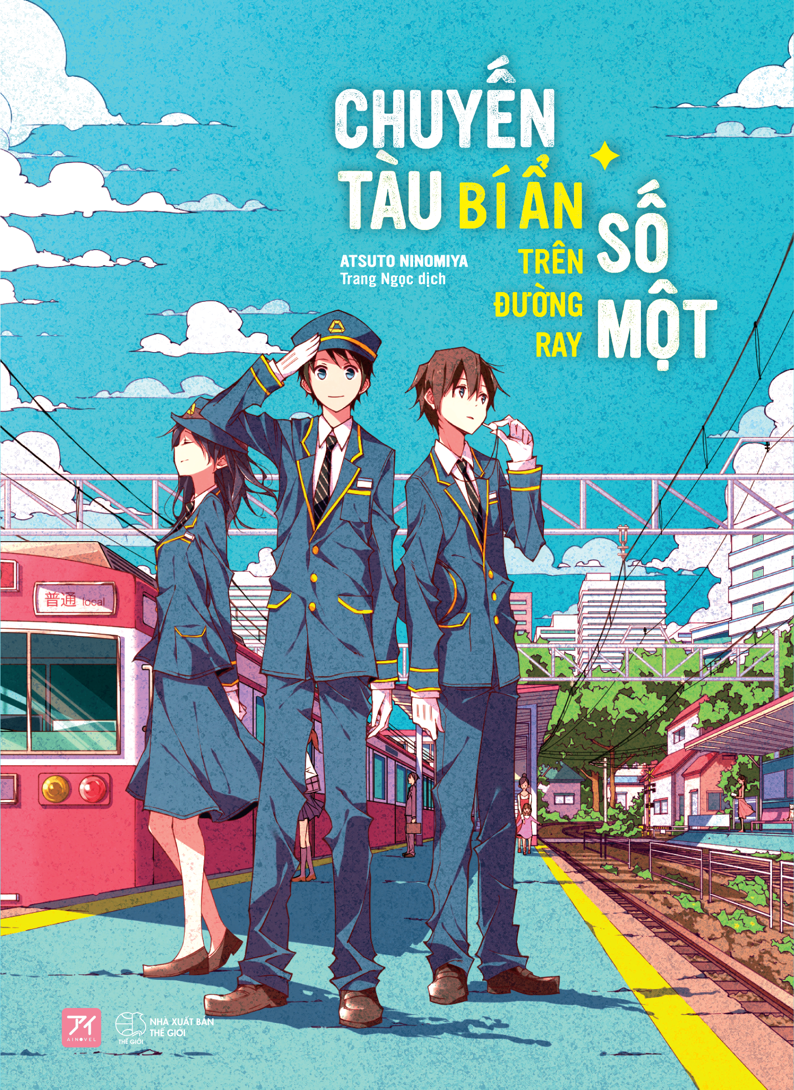 chuyến tàu bí ẩn trên đường ray số một - tặng kèm bookmark - Ảnh 3